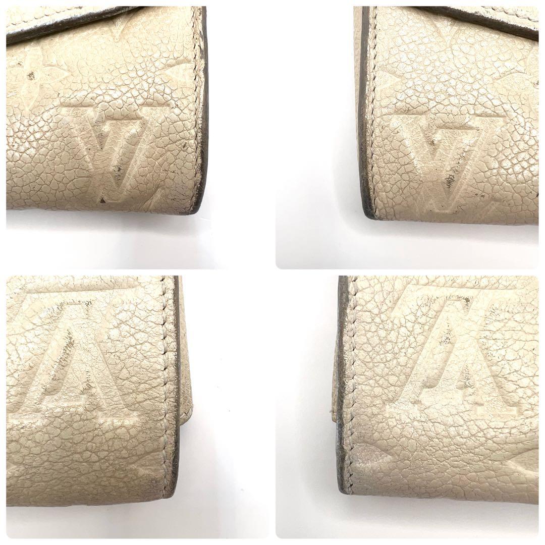 ルイヴィトン アンプラント ポルトフォイユ キュリーズ 長財布