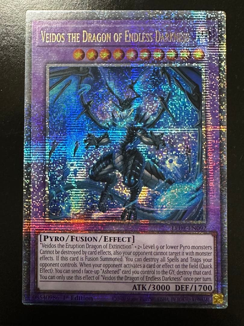 遊戯王　 滅亡き闇 ヴェイドス　25th　シークレット　英語版　EU