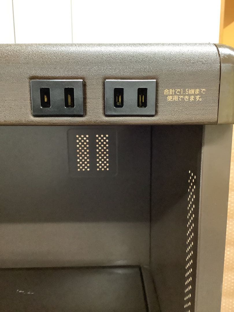 ヨドコウレンジ台セット USR9045 米びつ付き KITCHEN GOODS