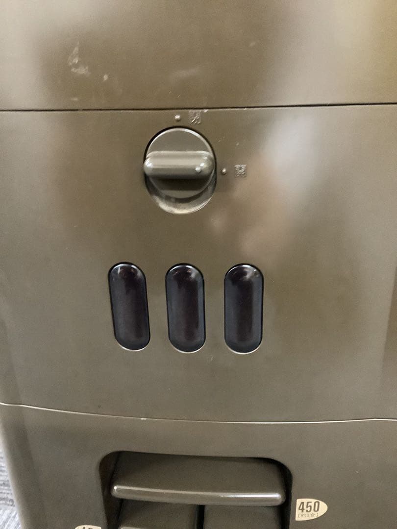 ヨドコウレンジ台セット USR9045 米びつ付き KITCHEN GOODS