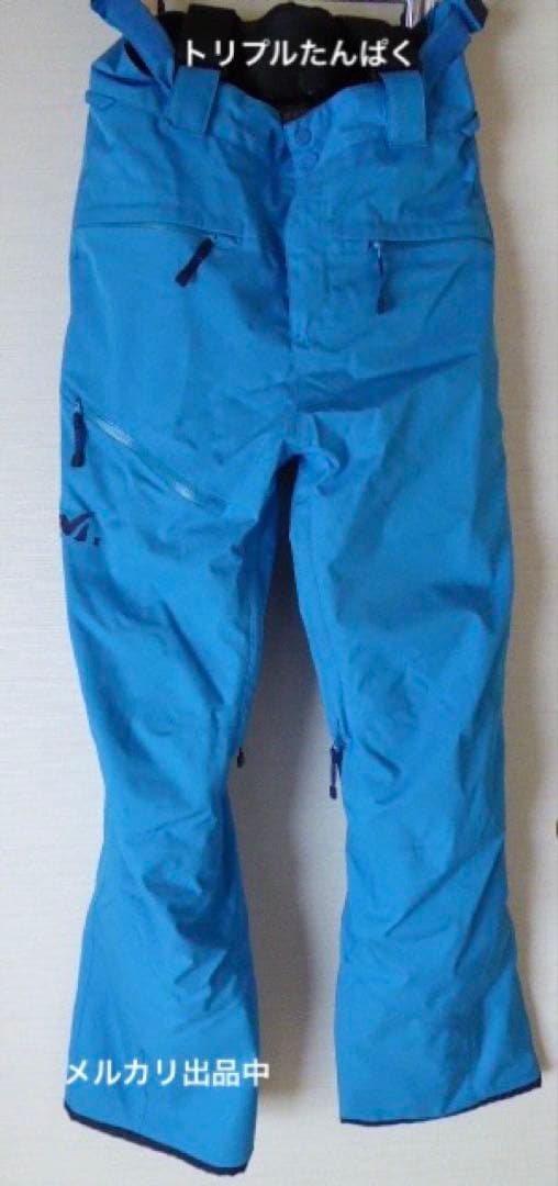 ミレー MILLET ATNA PEAK PANT MIV8091 2909