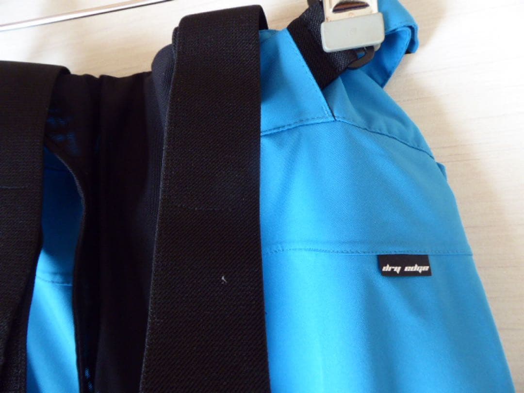 ミレー MILLET ATNA PEAK PANT MIV8091 2909