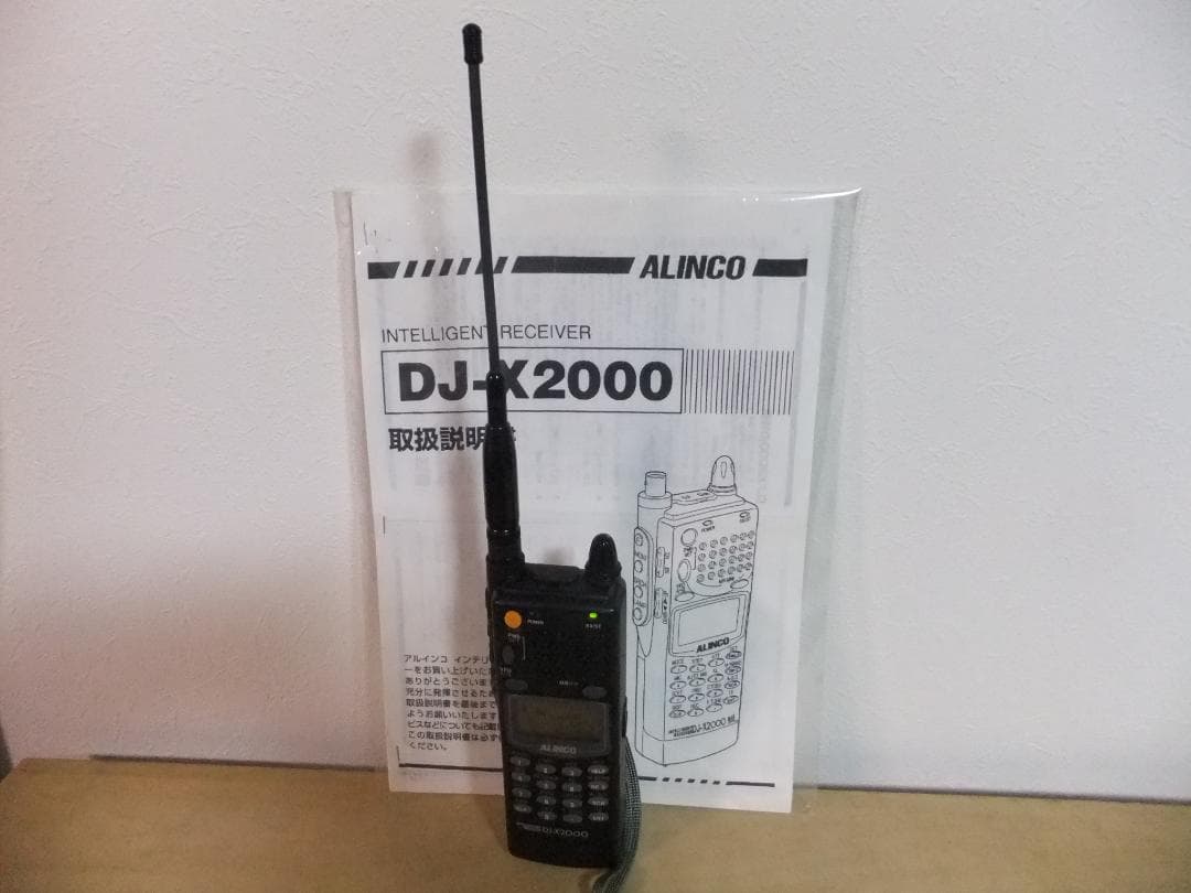 ☆あやな〜み〜　広帯域ハンディ受信機　ＤＪ－Ｘ２０００（現状渡し）☆