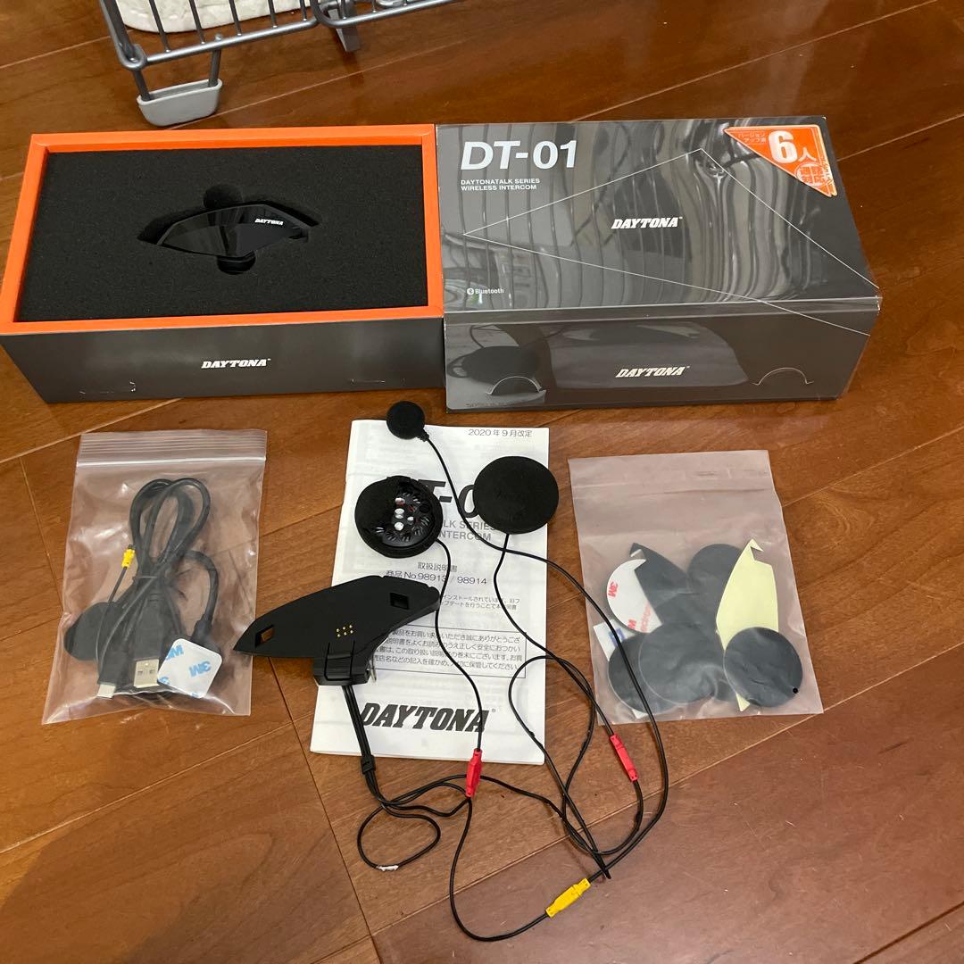 DAYTONA DT-01 インカムシステム