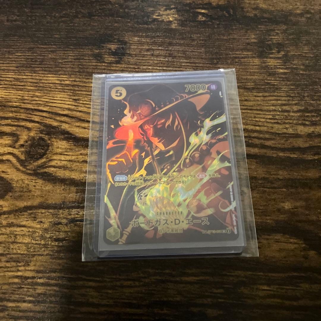 ワンピースカード、ポケモンカードマックセット おまけ　マックポケカ未開封