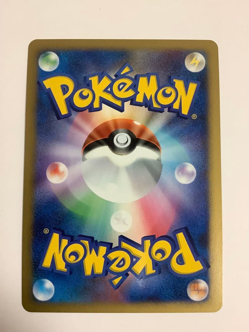 ポケモンカードDP プロモ　ブーバー　064/DP-P とりかえっこ 5枚セット