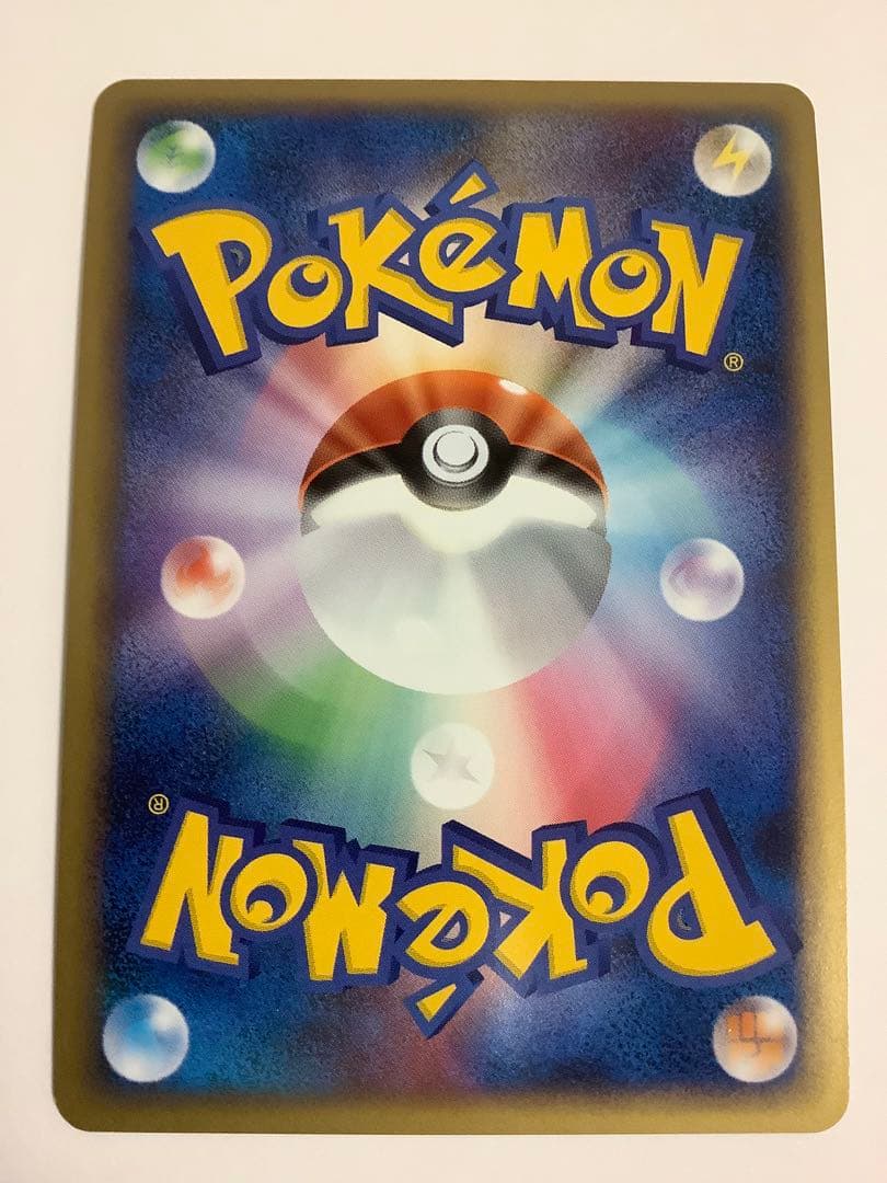 ポケモンカードDP プロモ　ブーバー　064/DP-P とりかえっこ 5枚セット