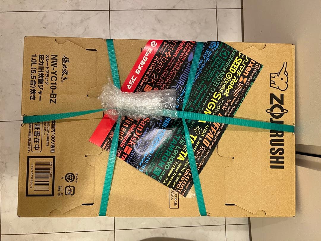 象印 IH炊飯器 極め炊きNW-YC10-BZブラック [5.5合炊き]