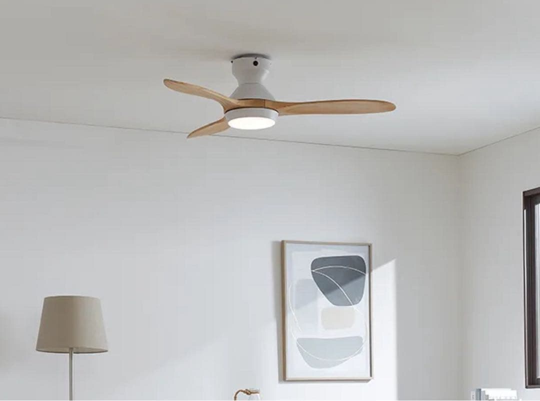 シーリングファンライト 天井照明/LED/リモコン付き 天然木 LOWYA