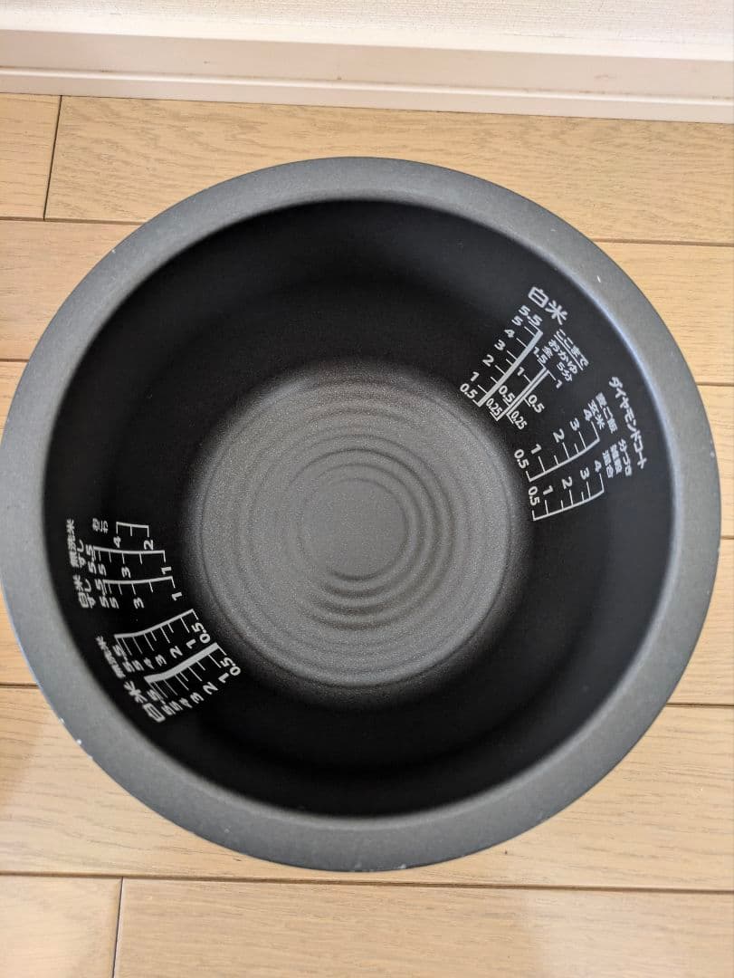 TOSHIBA RC-10VST 炎匠炊き 真空圧力IHジャー炊飯器 2023年