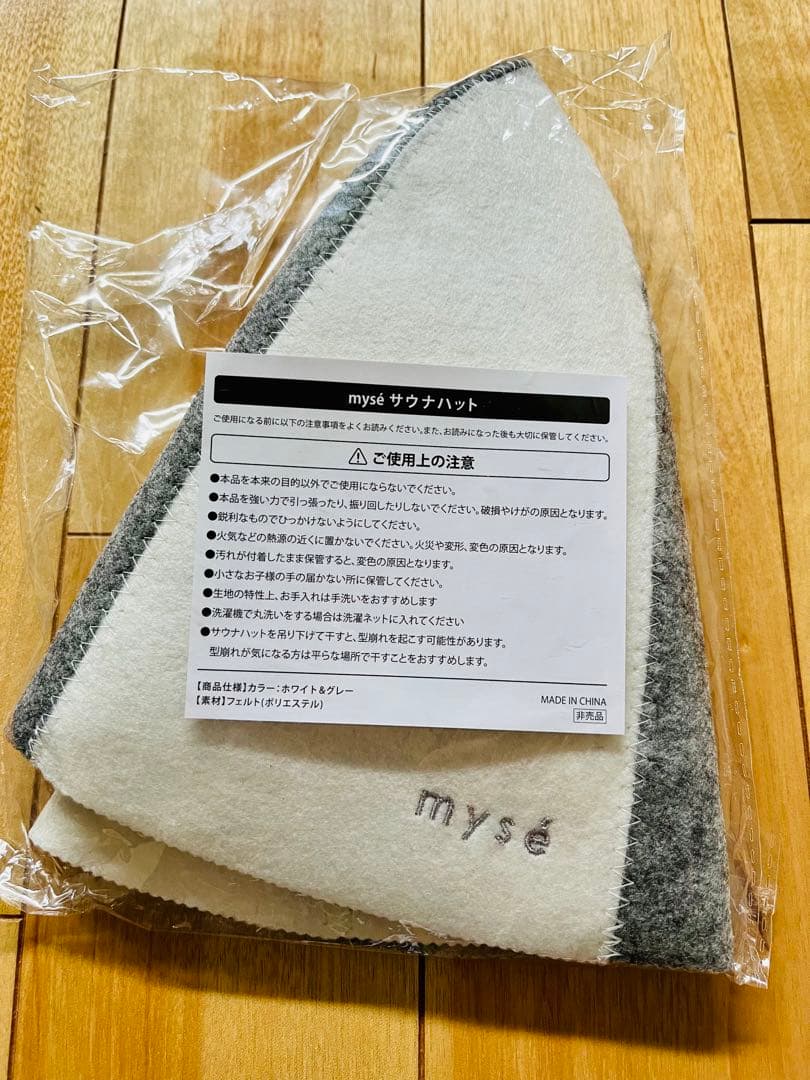 お値下げミーゼスカルプリフトアクティブプラス　myse MS-82G GRAY