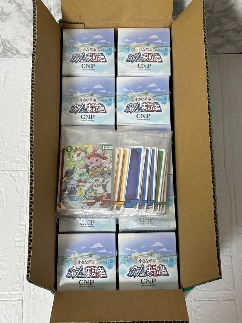 【カートン】10箱　CNPトレカ 小さな革命、次元の来訪者 クリプトニンジャ