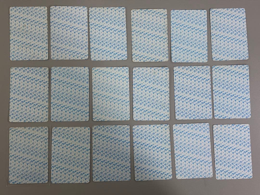 ポケモンカード　トップサン150種コンプリート　全てトップローダー付き