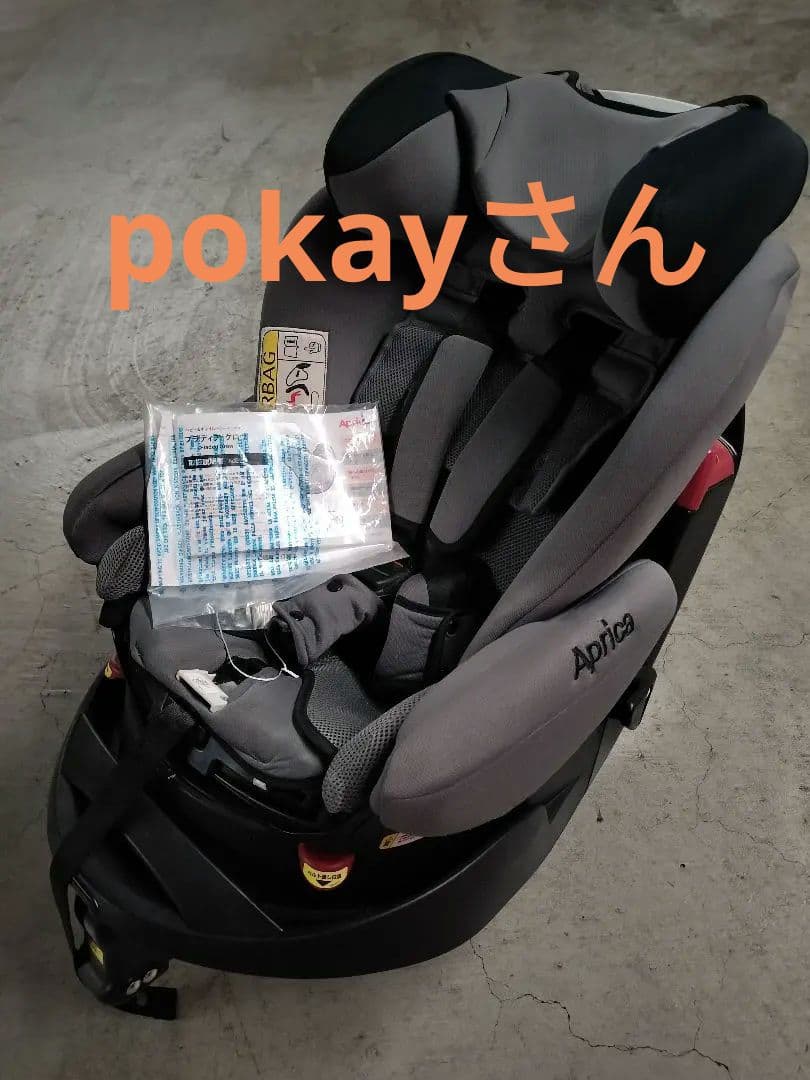 *＊pokayさん＊*Aprica Fladea grow 高級チャイルドシート