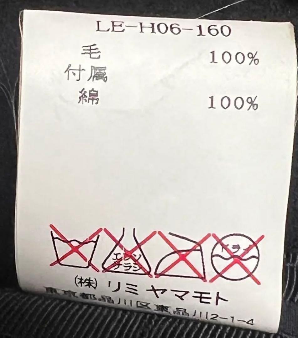 LIMI feu リミフゥ　ボーラーハット　ブラック　ウール　アーカイブ