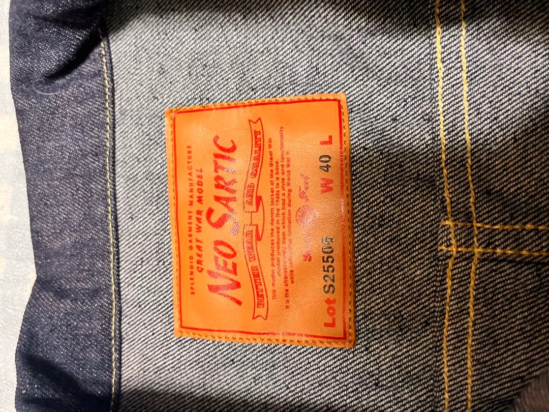 大戦モデル　デニムジャケット