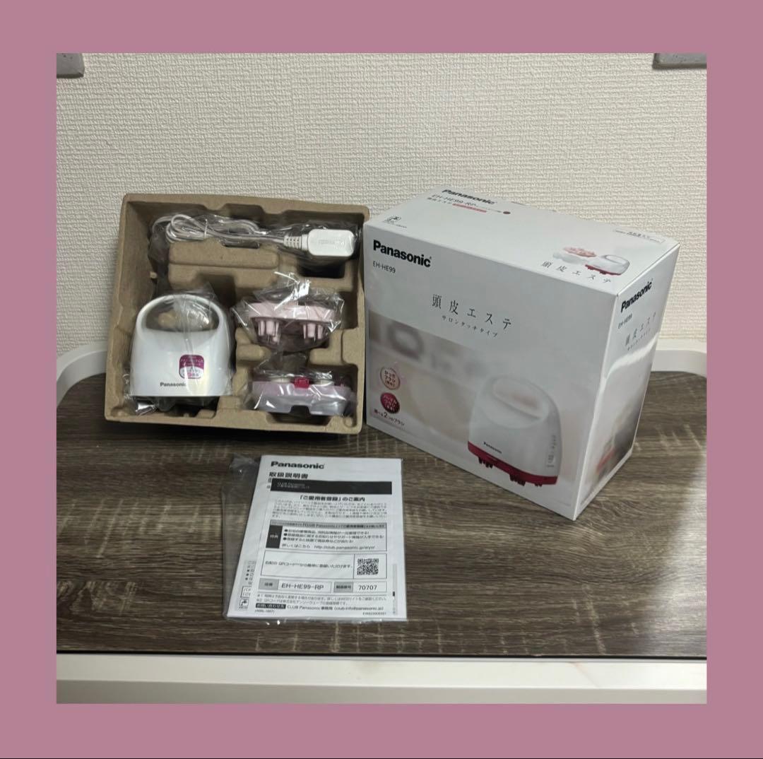 パナソニック頭皮エステPanasonic EH-HE99-RP