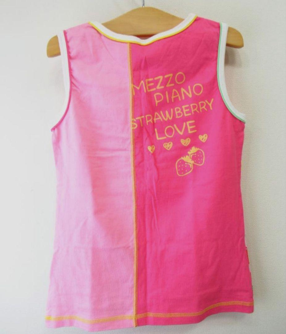 美品★メゾピアノ★　レア　平成レトロ　タンクトップ いちごシェイク　М　150