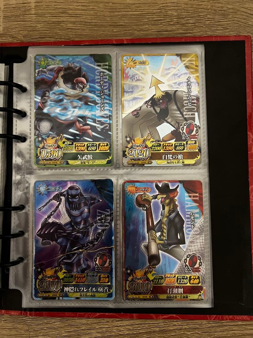 ワンピースカード