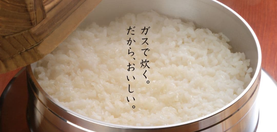 炊飯器・餅つき機 MOKA