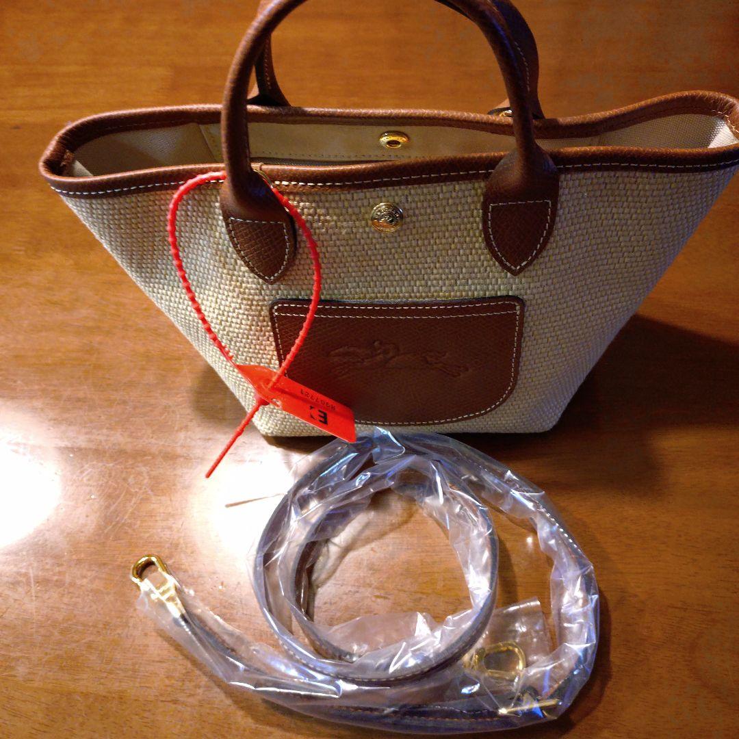 longchamp ロンシャン　プリアージュ　カゴバッグ新品