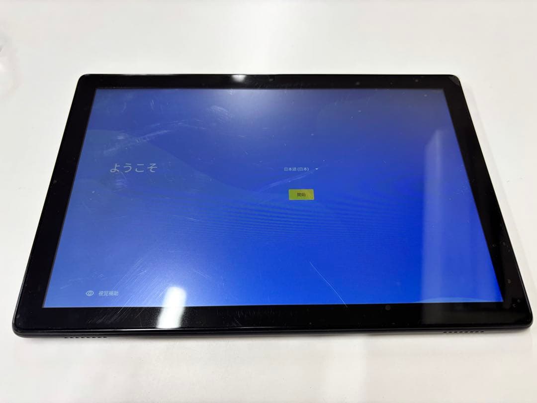 子供用にいかがですか？【保護フィルム未剥離】新古品タブレットWi-Fi接続