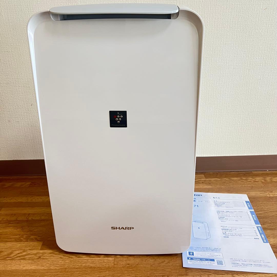 美品 シャープ（SHARP）衣類乾燥除湿機 CV-S71-W 2025年製