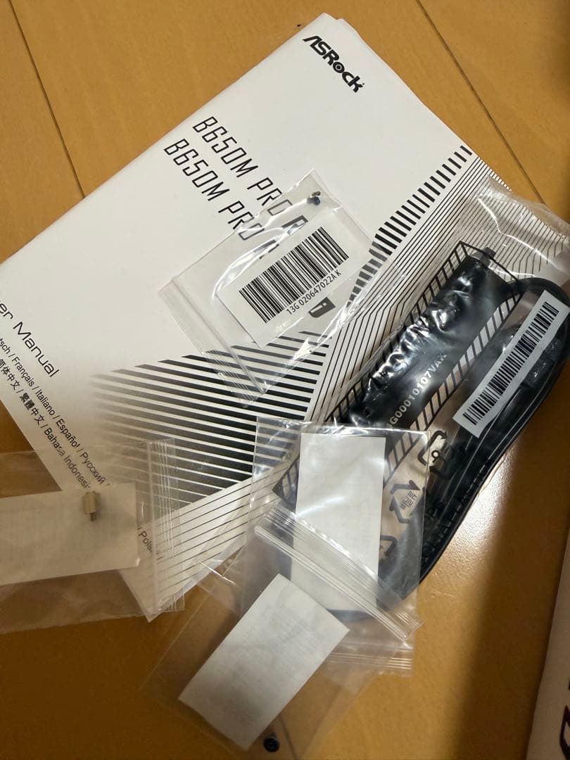 ASRock B650M PRO RS マザーボード　Wi-Fiカード付き