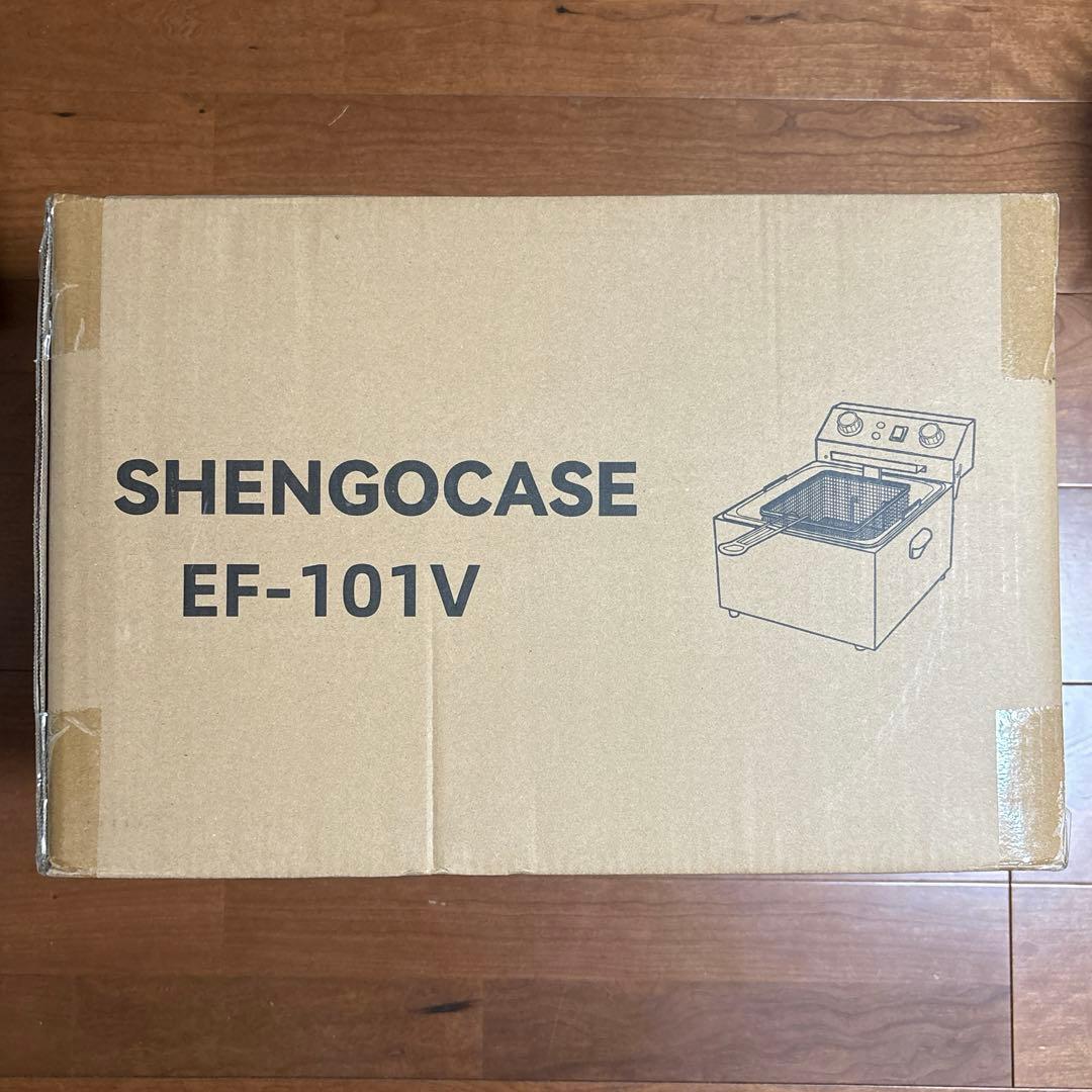 電気フライヤー❣️10L 卓上フライヤー 揚げ物 ミニフライヤー 家庭用 業務用