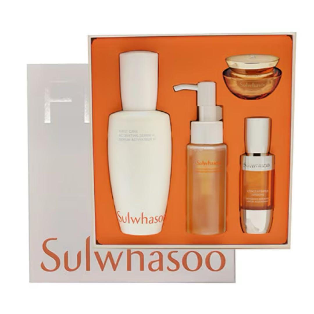 雪花秀 Sulwhasoo トライアル 第6世代