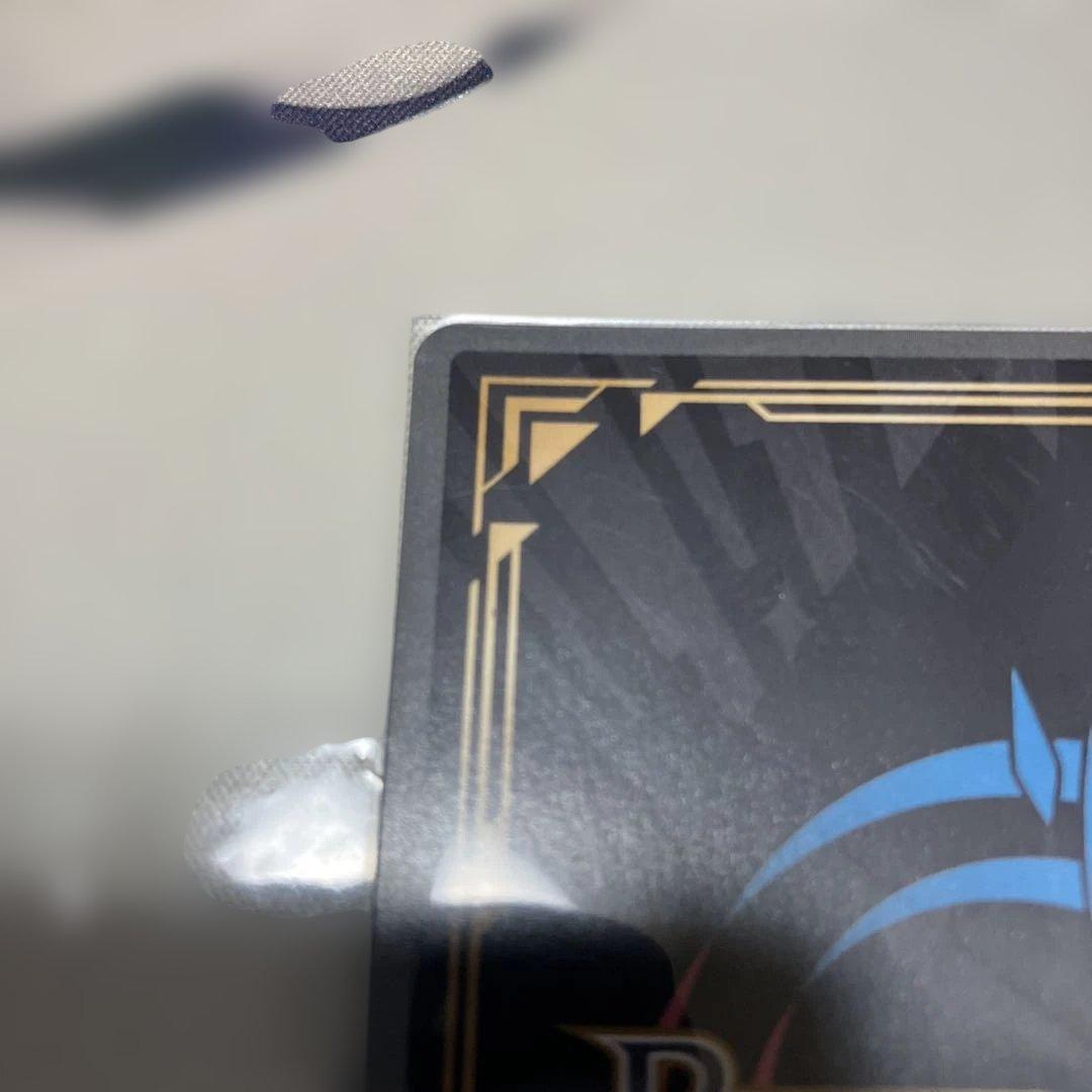 ビルディバイド『ぼっち・ざ・ろっく！』SC結束バンド 喜多郁代　サイン入り