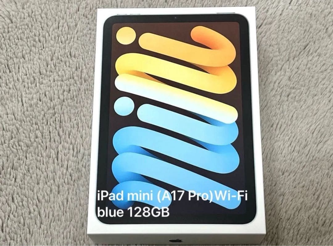 iPad mini 第7世代(A17 Pro) Wi-Fi 128GB