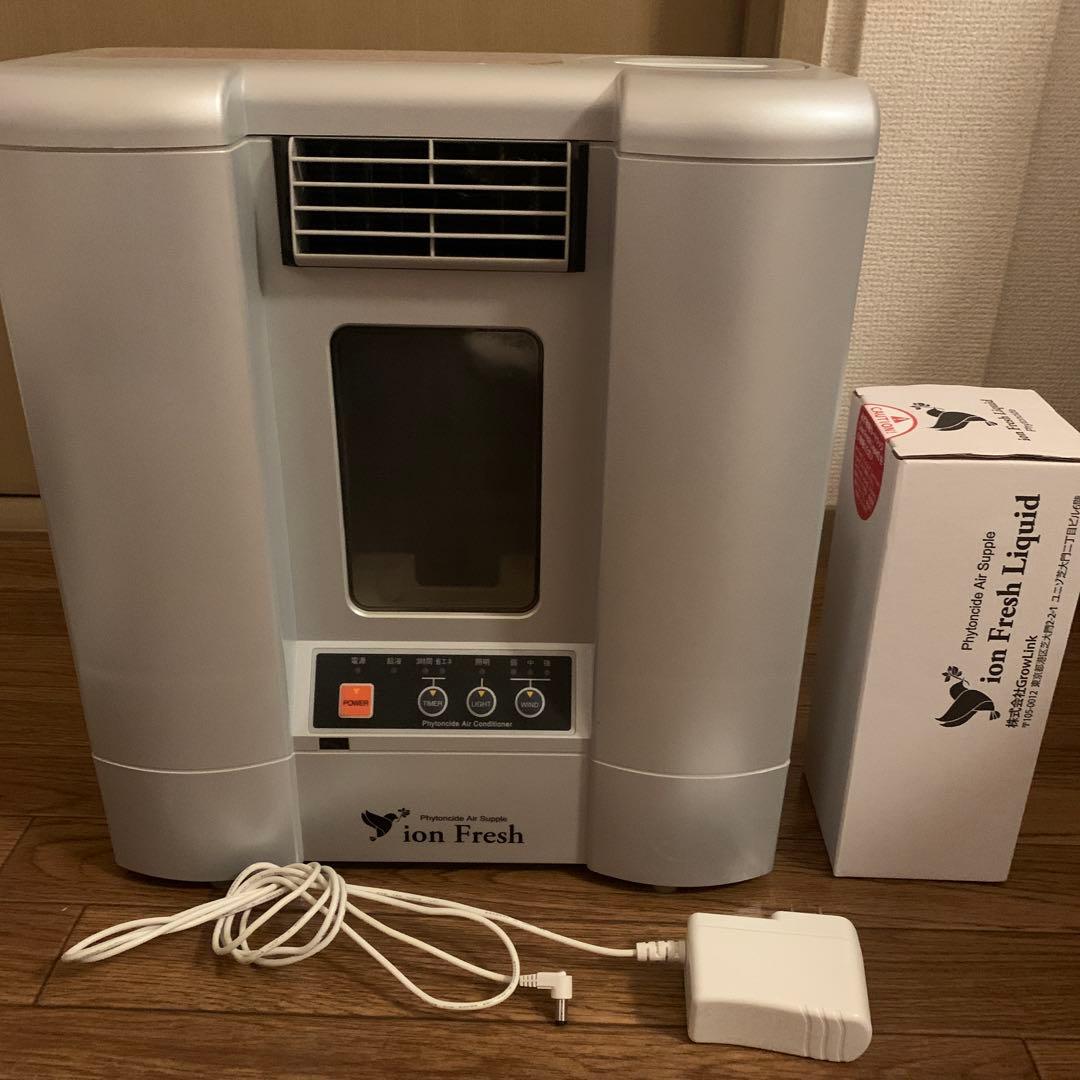 大幅値下げ イオンフレッシュ　リキッドセット