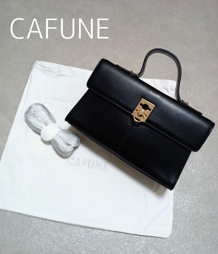 新品 カフネ ミディアムスタンス バッグ