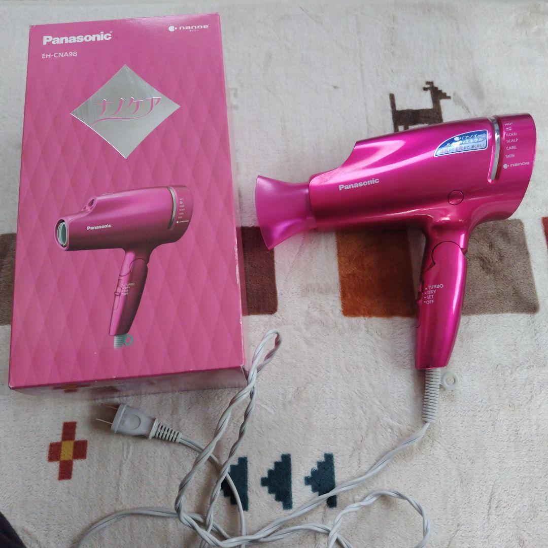 Panasonic EH-CNA9B ナノケア ドライヤー