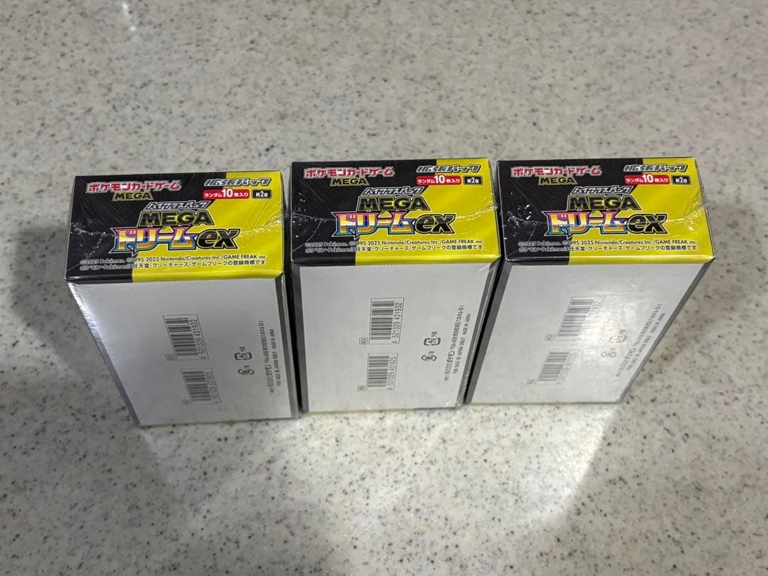 ポケモンカードゲーム　megaドリームex 3箱シュリンク付き