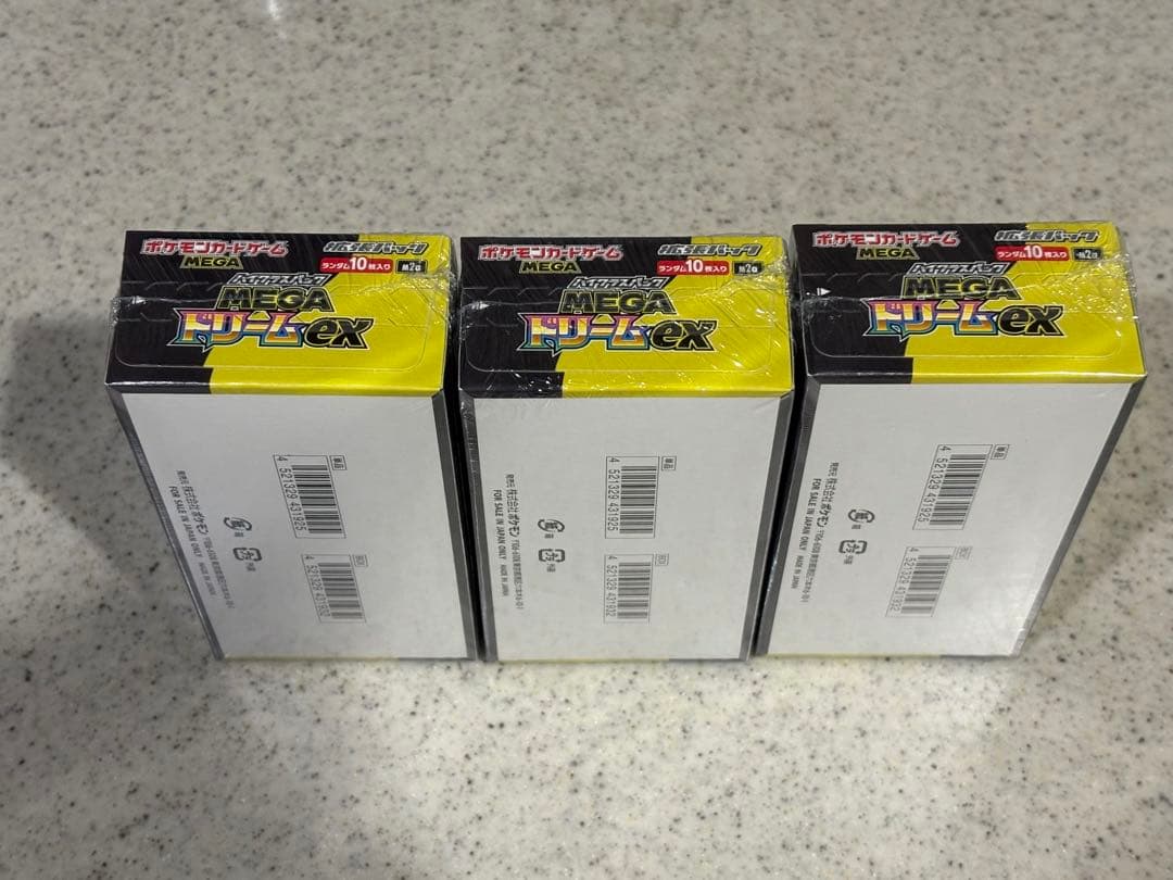 ポケモンカードゲーム　megaドリームex 3箱シュリンク付き