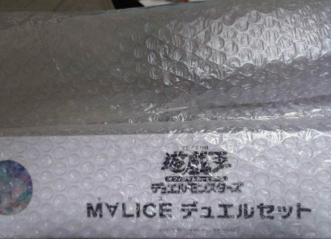 遊戯王 M∀LICE デュエルセット