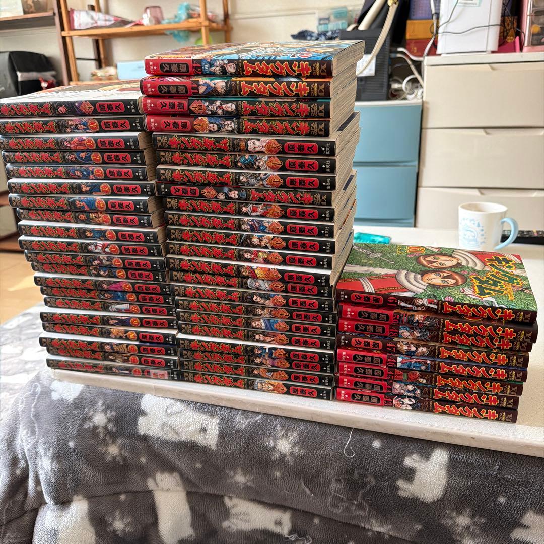 キングダム　1〜48セット　バラ→59、61 初版→35、39〜48、59、61