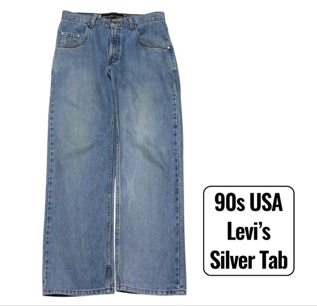 ペッパーミント様 90s Levi’s