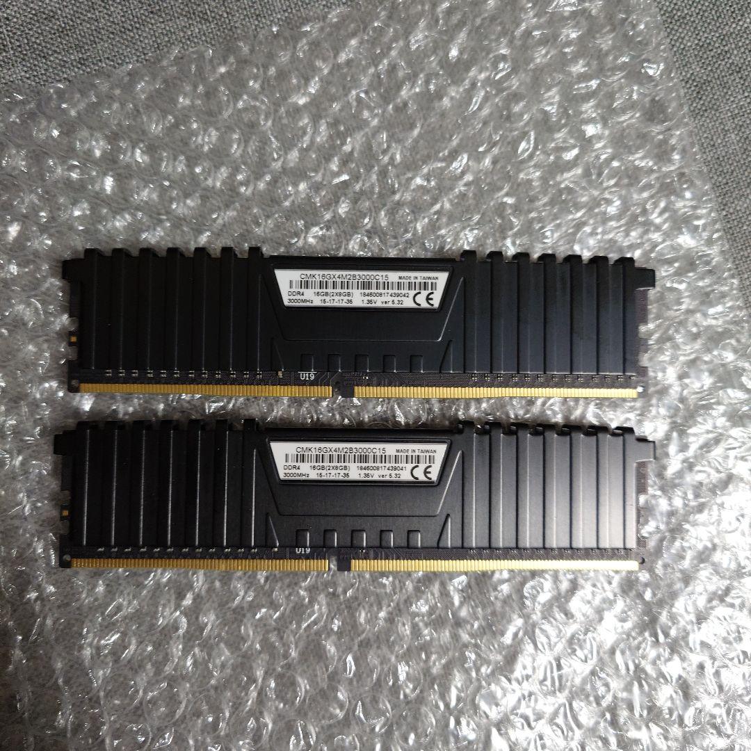 メモリー Vengeance LPX DDR4 16GB (2 x 8GB)