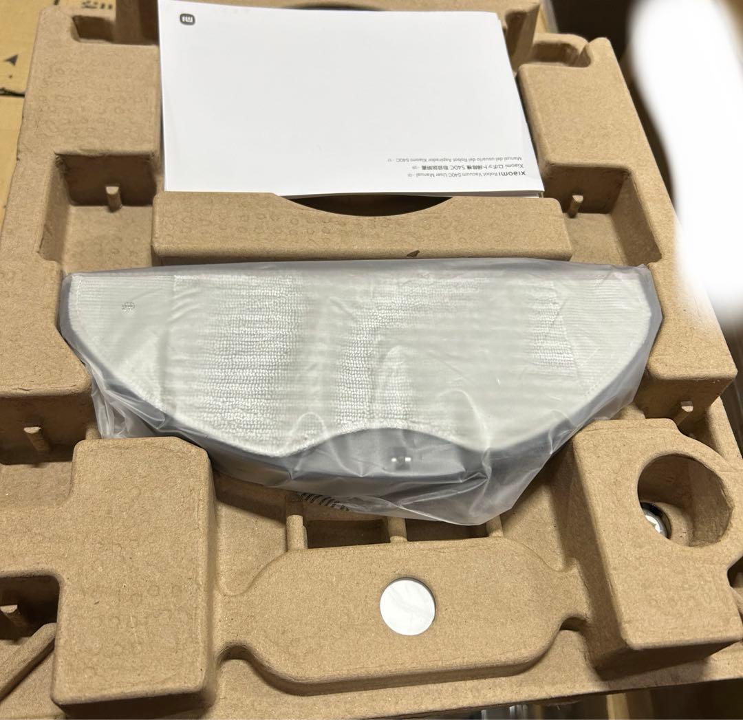 Xiaomi ロボット掃除機 S40C 5,000Pa