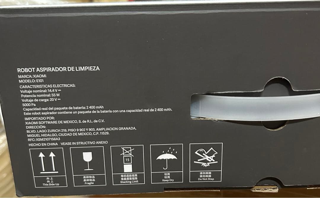 Xiaomi ロボット掃除機 S40C 5,000Pa