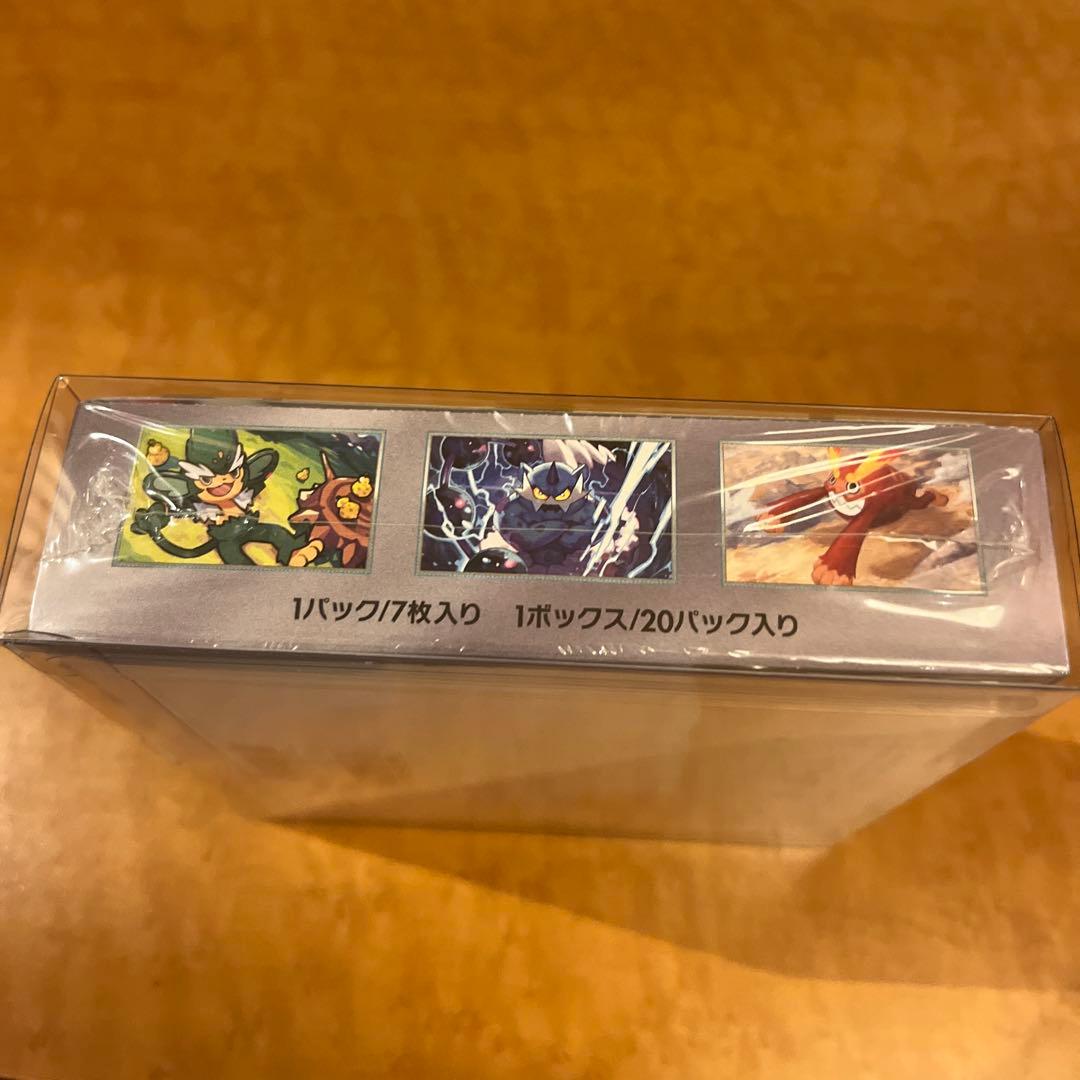 シュリンク付きBOXポケモンカードゲーム ブラックポルト
