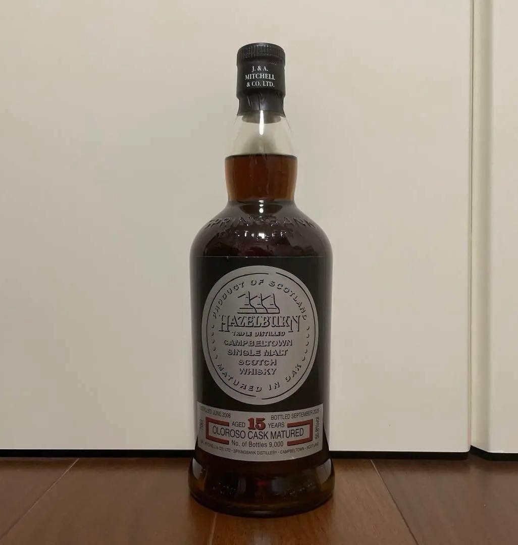 ヘーゼルバーン15年 Hazelburn オロロソカスクマチュアード 700ml