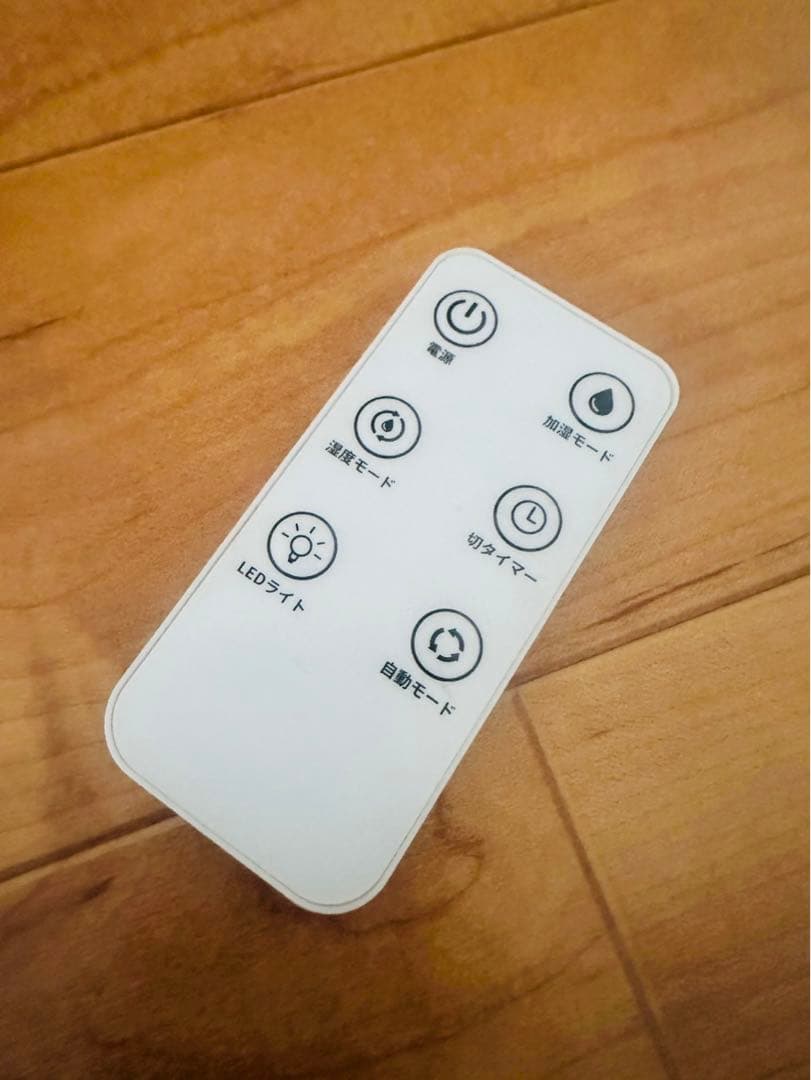 極美品✨Panasonic セラミックファンヒーター DS-FWX1200