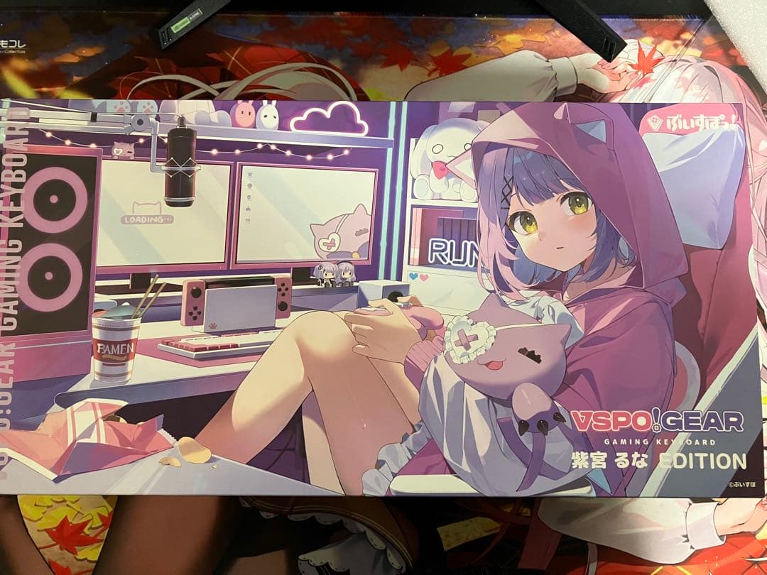 VSPO!GEAR 紫宮るな キーボード