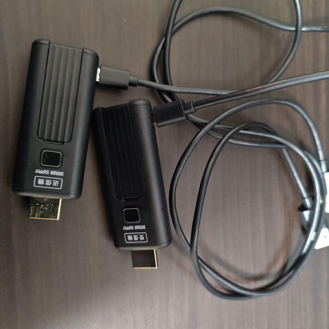 サンワ　ワイヤレスHDMIエクステンダーVGA-EXWHD9