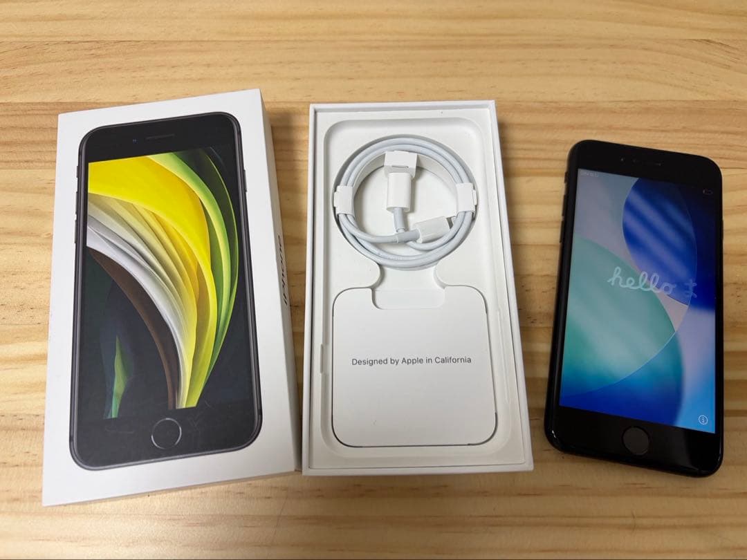 iPhone SE 第二世代　ブラック　64GB