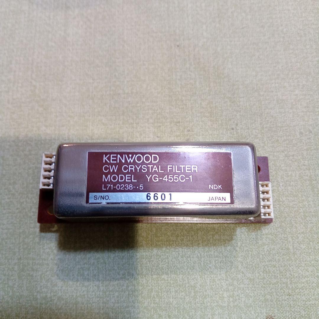 KENWOOD CWクリスタルフィルター YG-455C-1 500HZ 中古